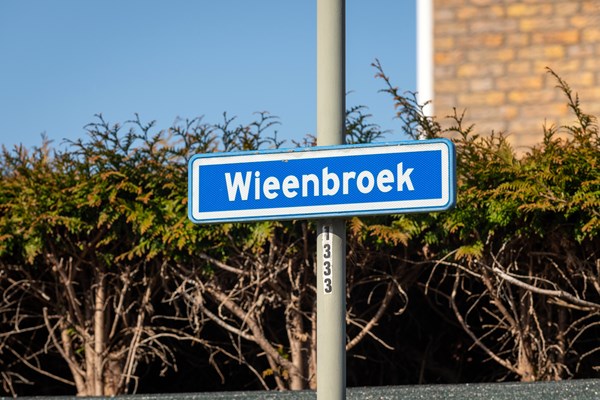 Medium property photo - Wieënbroek 9, 6122 AP Buchten